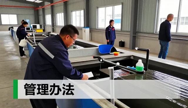 治理设施运维除尘设备深度分享（环保技术适用）